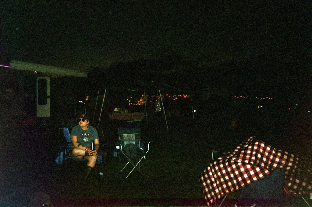 A campground at night. 